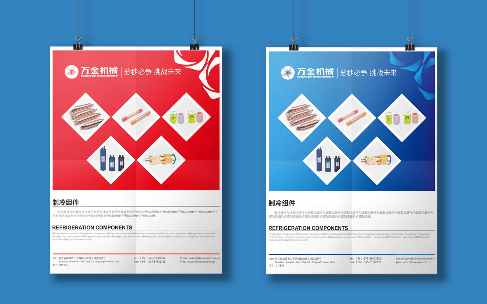 一定不要忽視VI設(shè)計(jì)對于品牌的重要性!