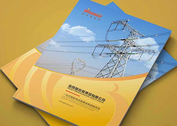 畫冊設(shè)計圖形的一些小技巧