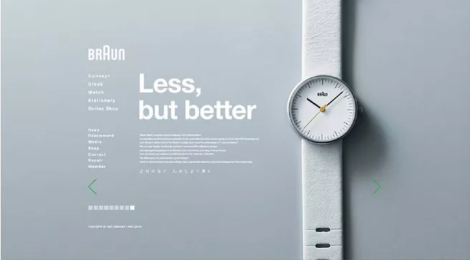 做營銷型網站設計注意事項有哪些?