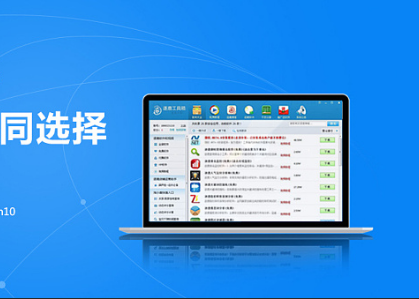 通過戰(zhàn)略運營去思考海報設計網(wǎng)站問題