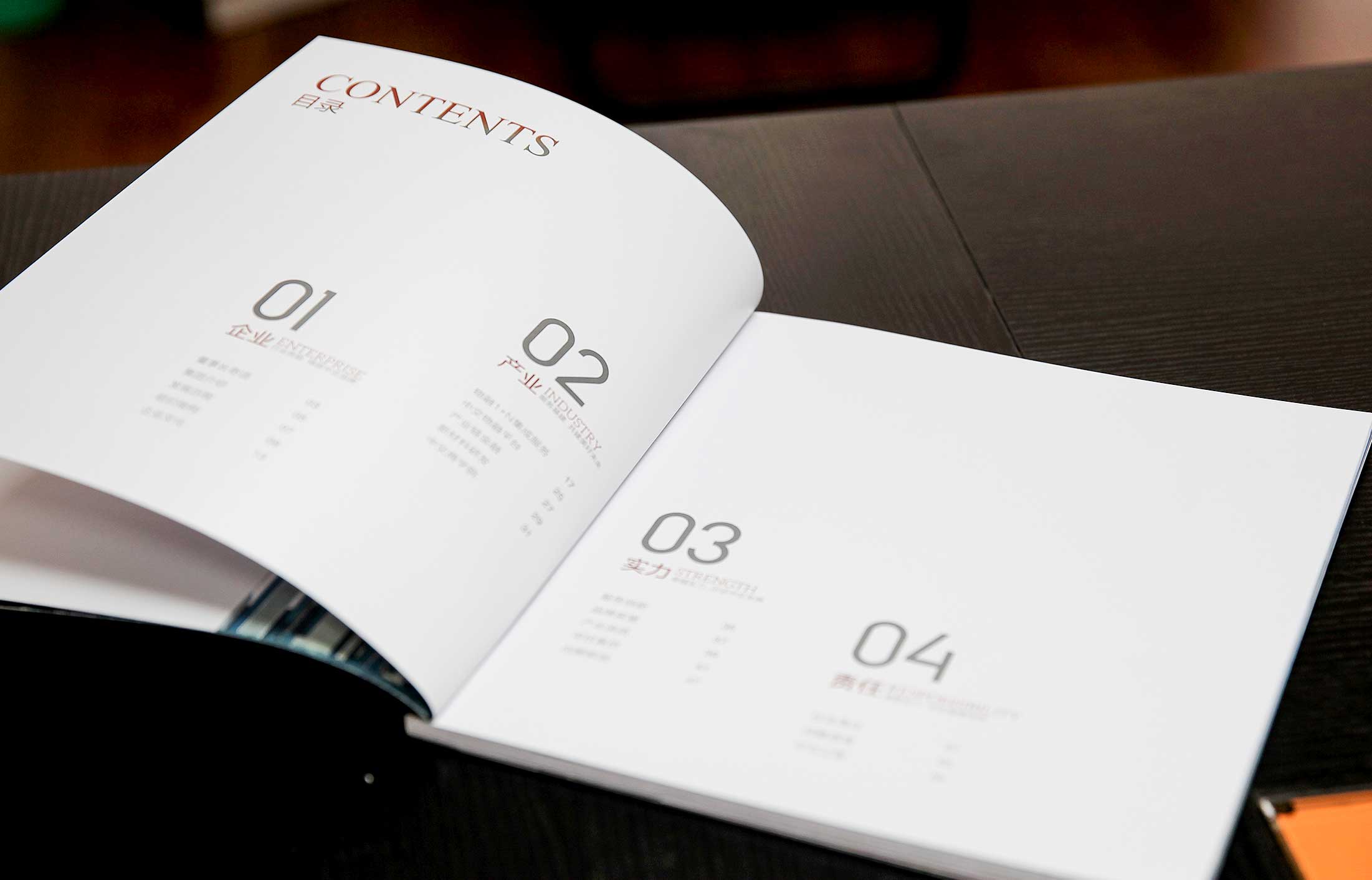 怎樣做好一本建筑公司畫冊設(shè)計?