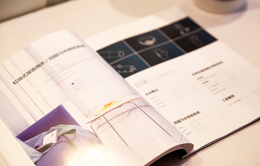 如何比較畫冊(cè)設(shè)計(jì)公司