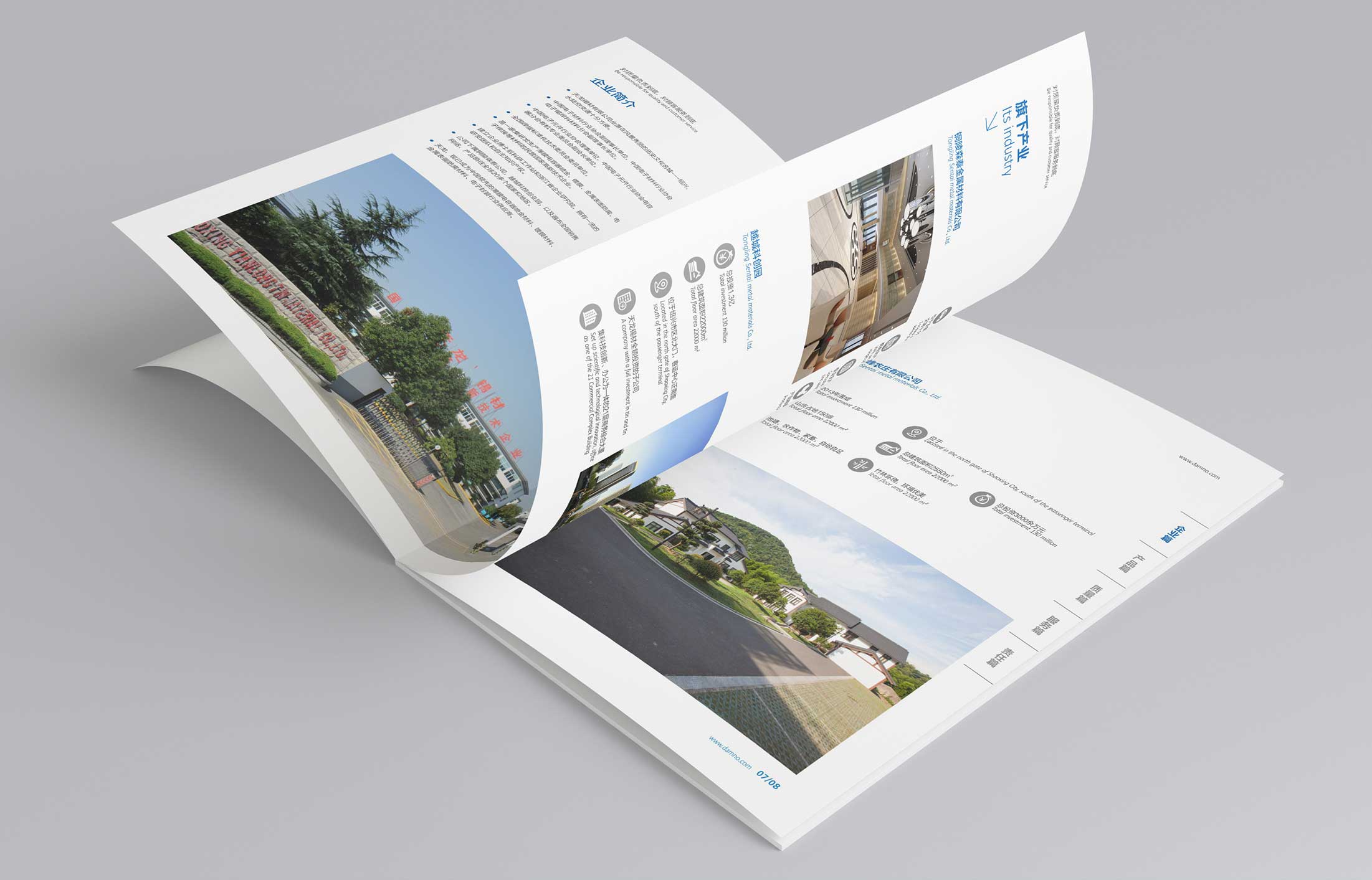 畫冊設計中的三大誤解