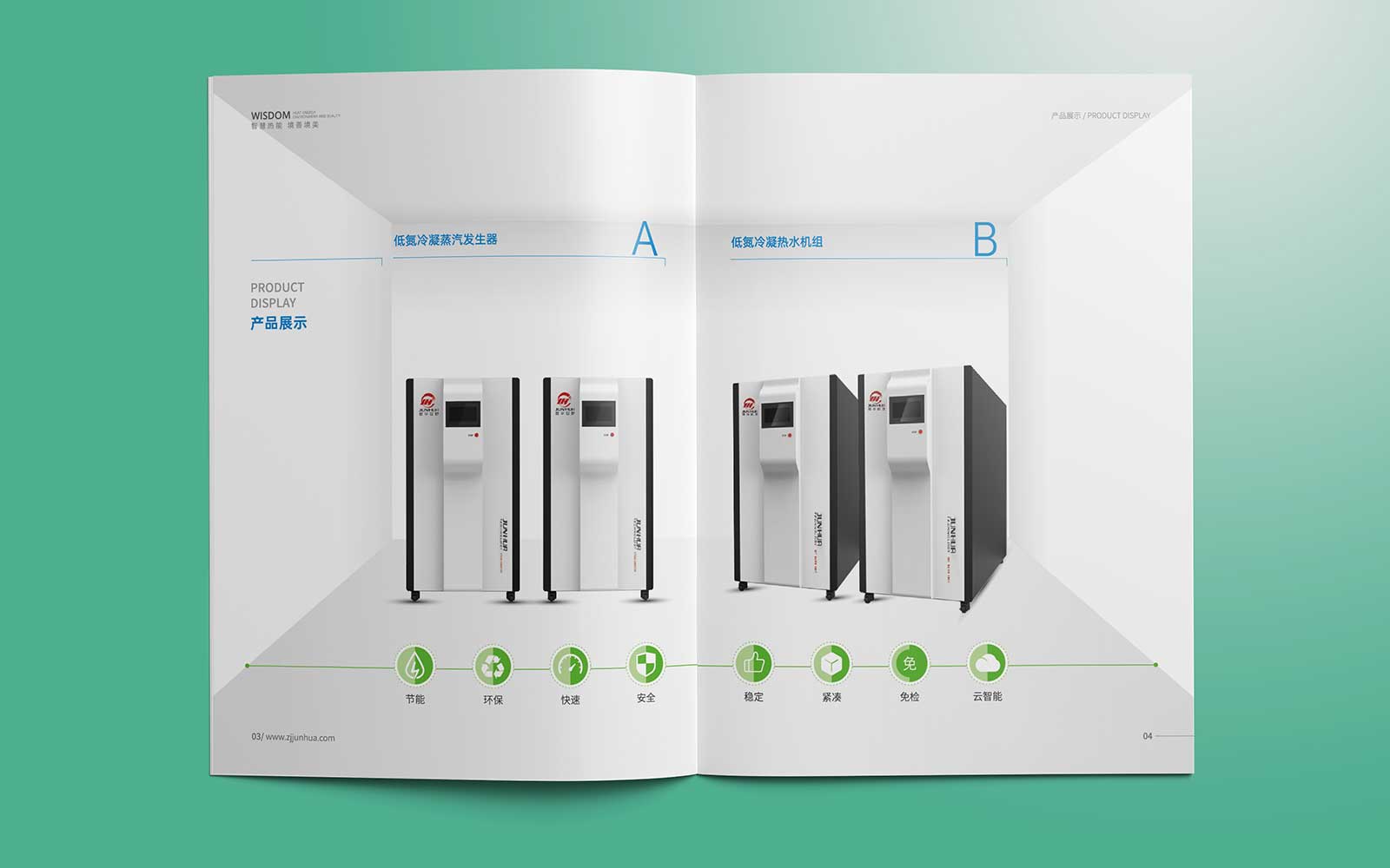 好的杭州畫冊設計公司應該如何選擇