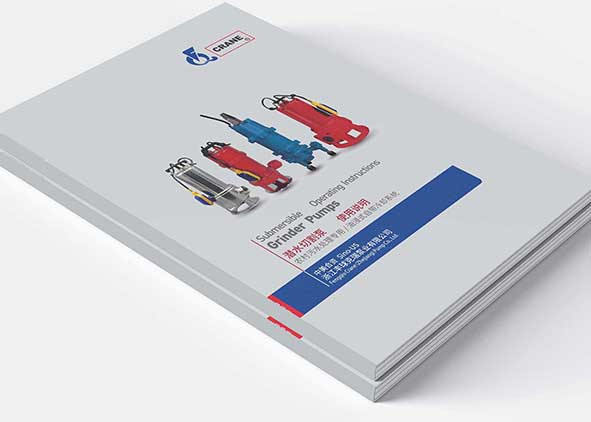 不同類型的畫(huà)冊(cè)設(shè)計(jì)定位的差異