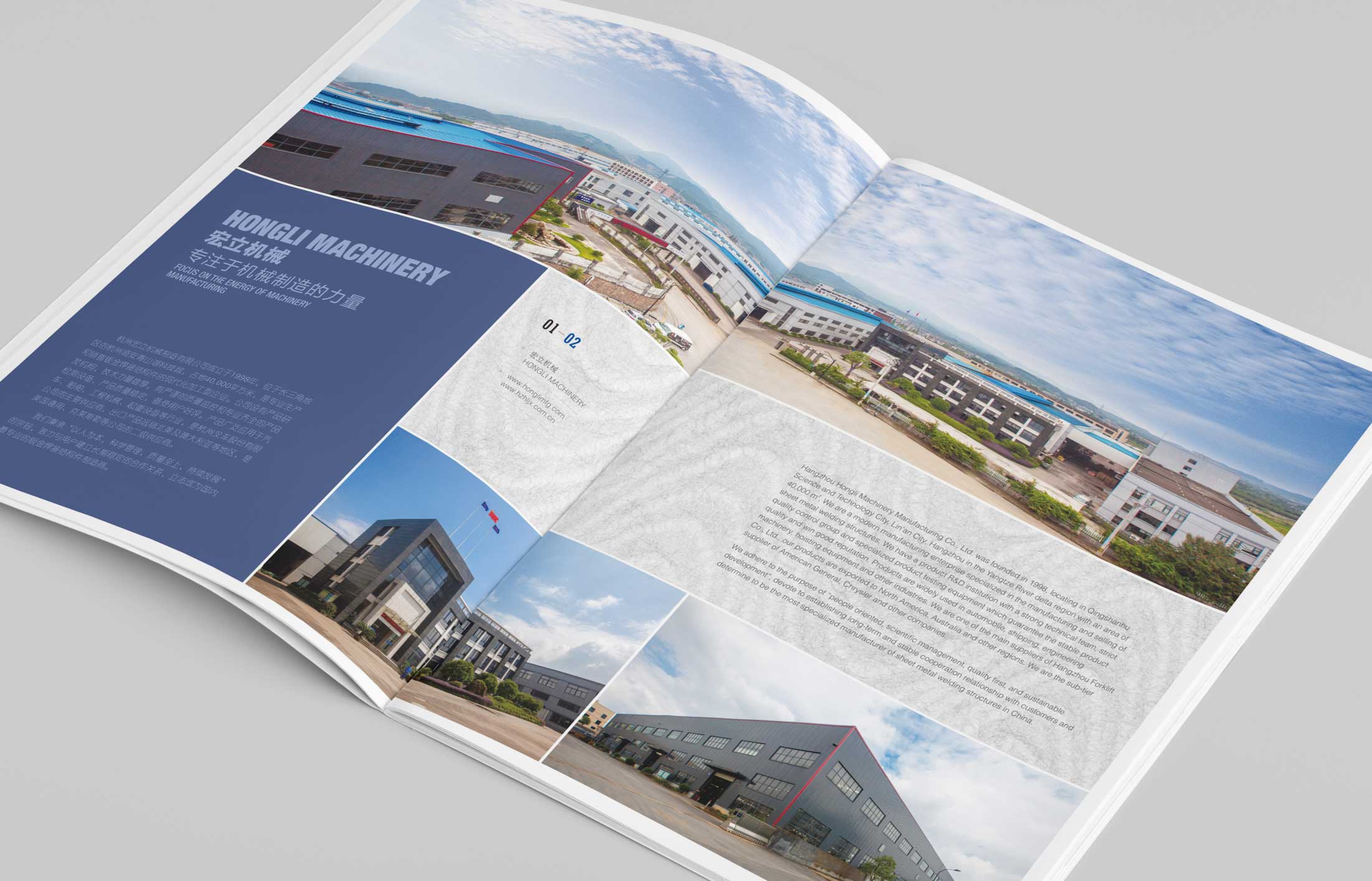 畫冊設(shè)計的對于企業(yè)的意義