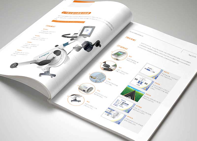 優(yōu)秀的杭州畫冊設計的關鍵要素
