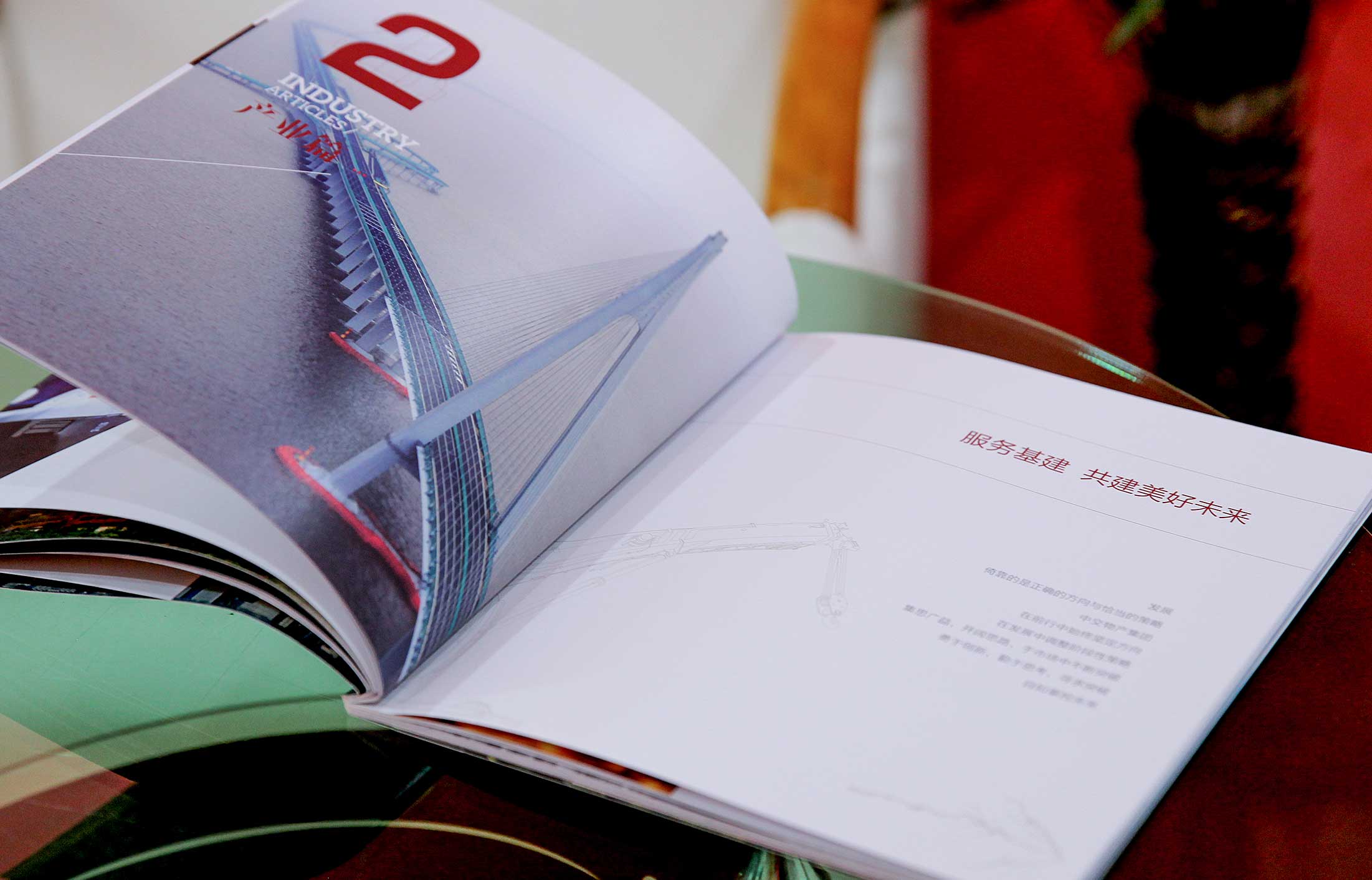 如何提高宣傳冊的設(shè)計質(zhì)量