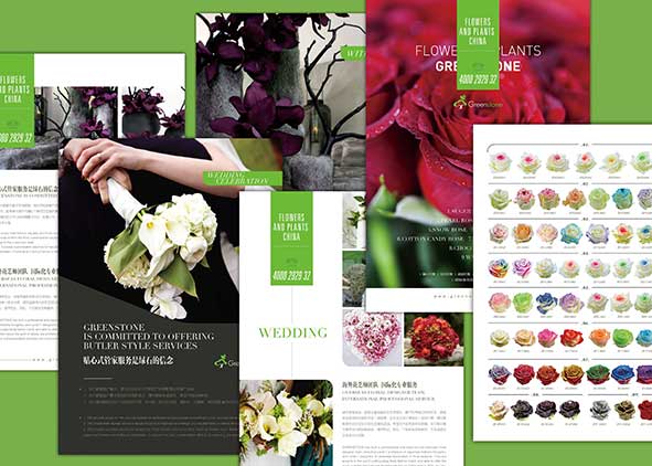 畫(huà)冊(cè)設(shè)計(jì)有統(tǒng)一標(biāo)準(zhǔn)嗎