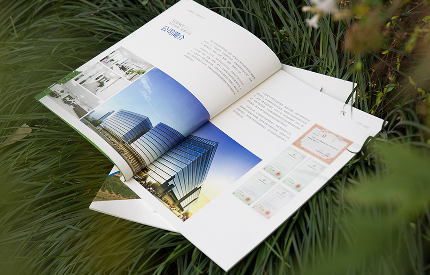 宣傳彩頁設計制作應該按照什么設計原則？