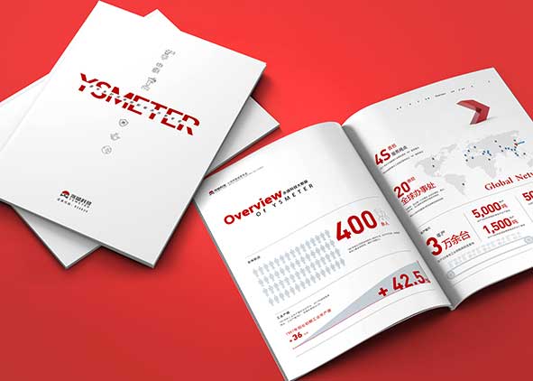 展示企業(yè)實力介紹的畫冊設(shè)計規(guī)劃