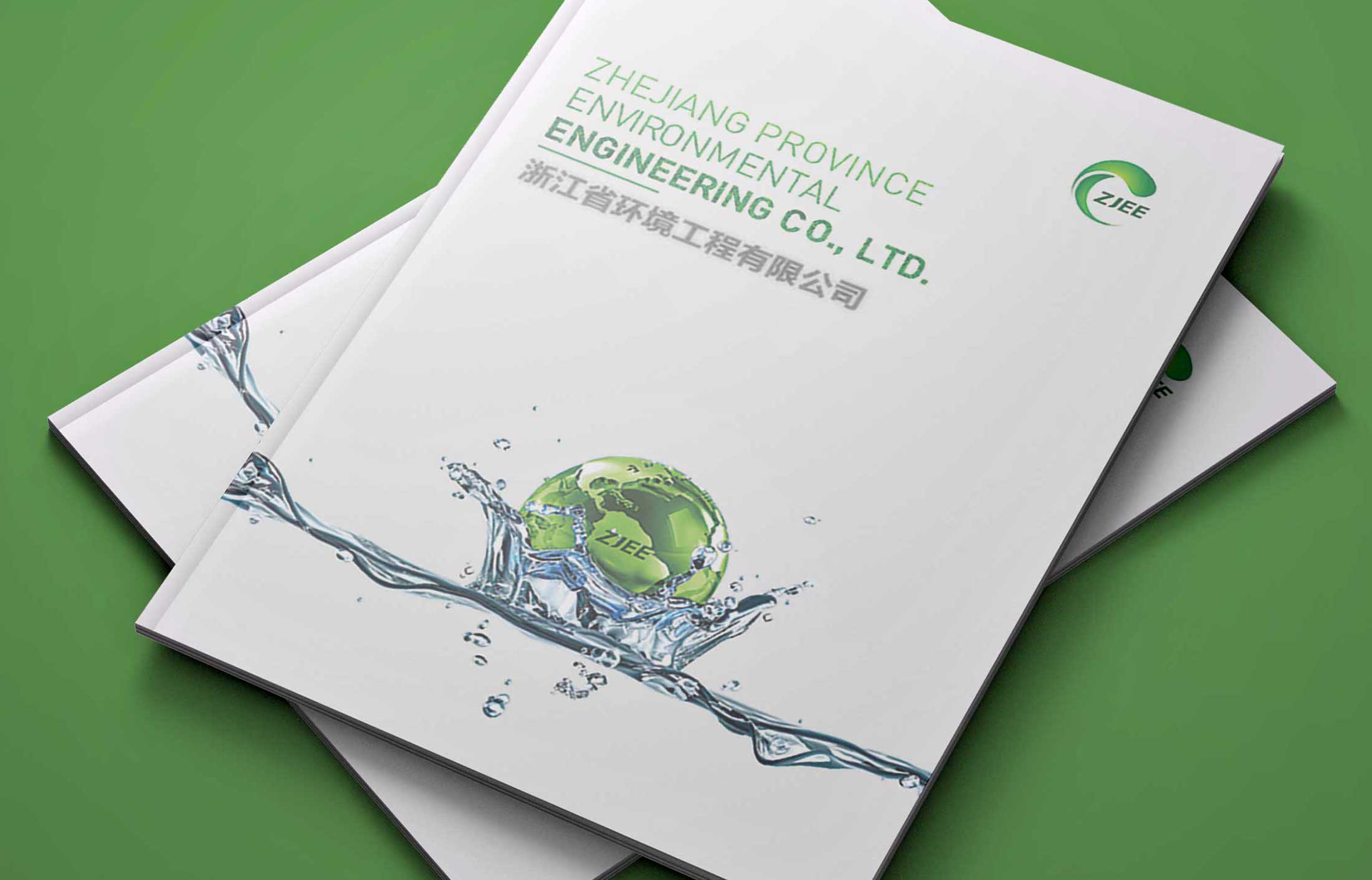 關(guān)于畫(huà)冊(cè)設(shè)計(jì)排版技巧