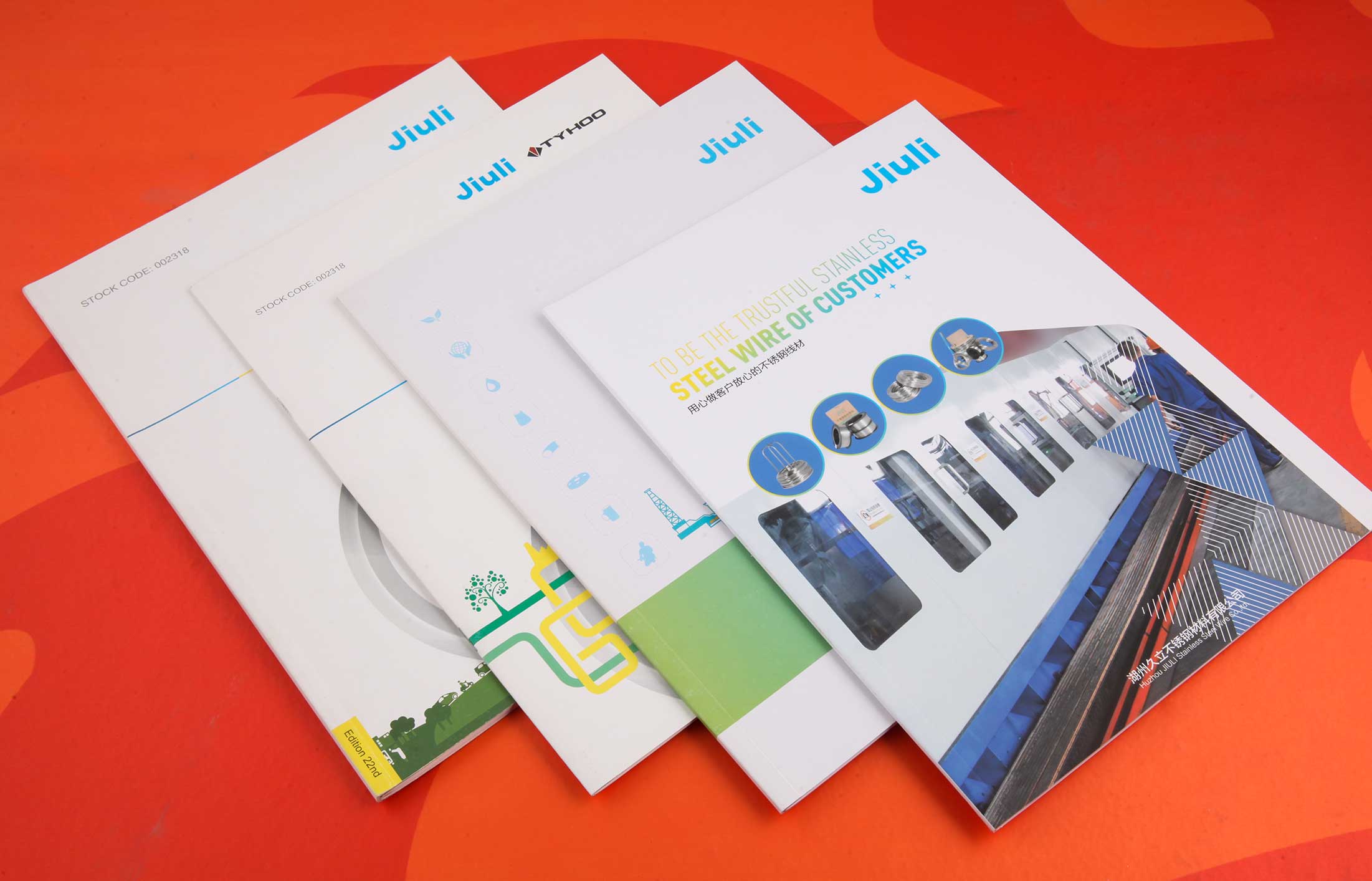 公司宣傳畫(huà)冊(cè)設(shè)計(jì)要素