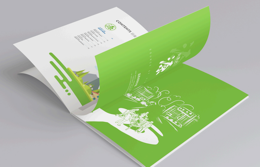 杭州企業(yè)宣傳冊設計中有什么作用