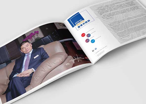 工業(yè)樣本設計的前景如何？