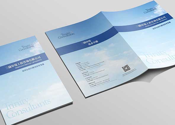 公司畫冊(cè)設(shè)計(jì)從哪些角度欣賞？