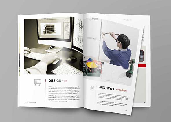 公司宣傳冊設計的主要目的是為了推銷企業(yè)
