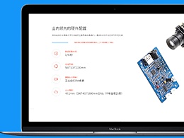 中國視頻網站未來的發展方向是？