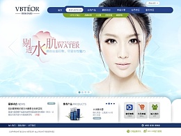 展會(huì)、網(wǎng)站、口碑營(yíng)銷可以幫助我們建立品牌傳播力