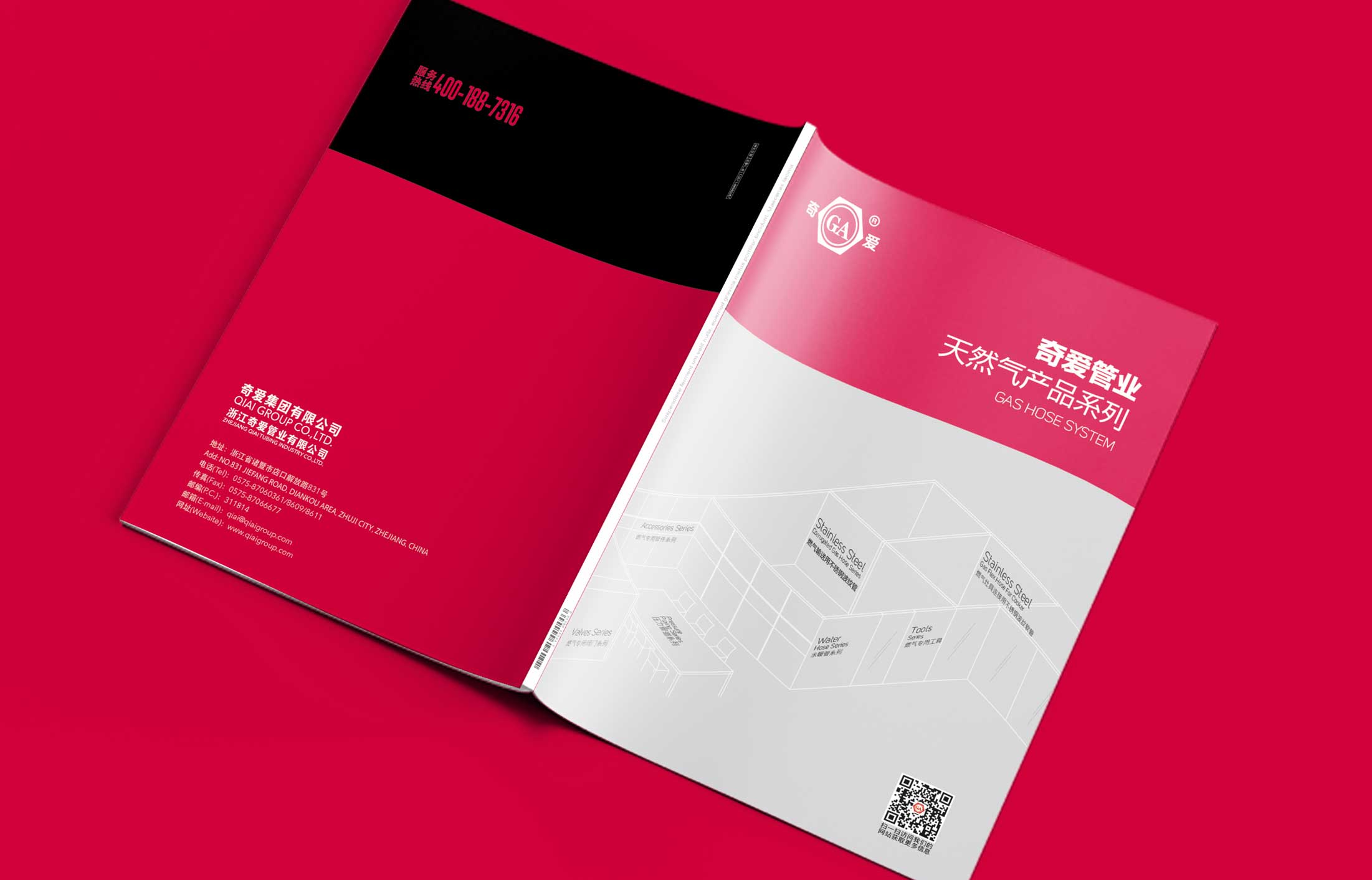 產(chǎn)品樣本設計有多重要？