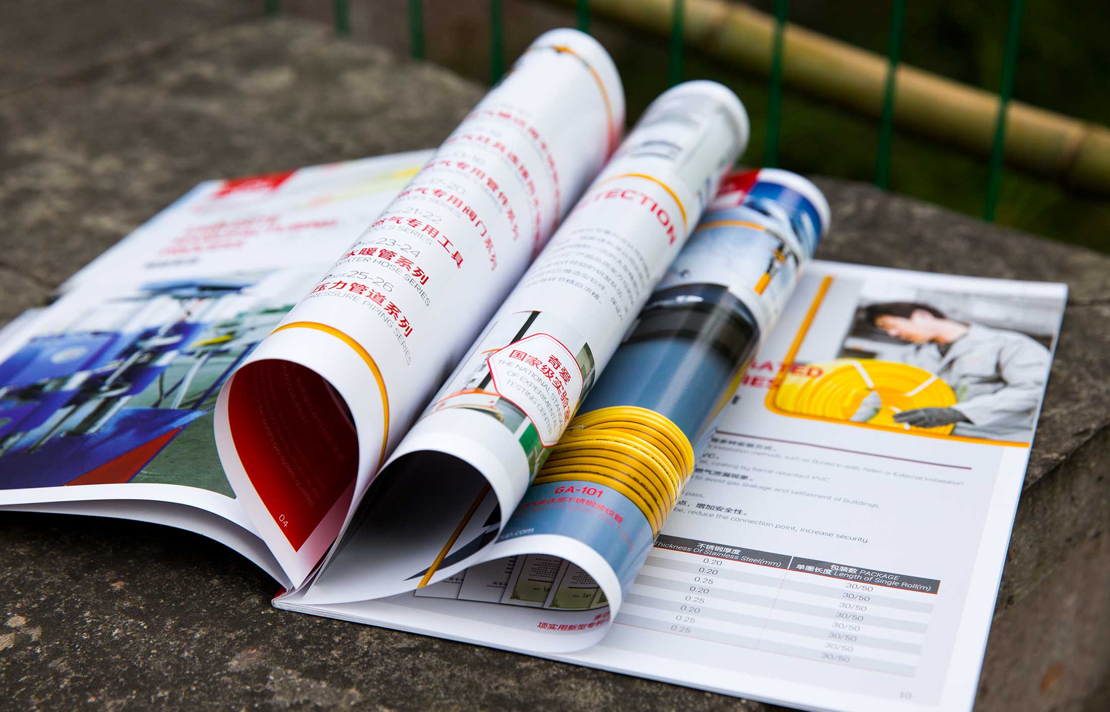 設備制造畫冊設計發展前景快速