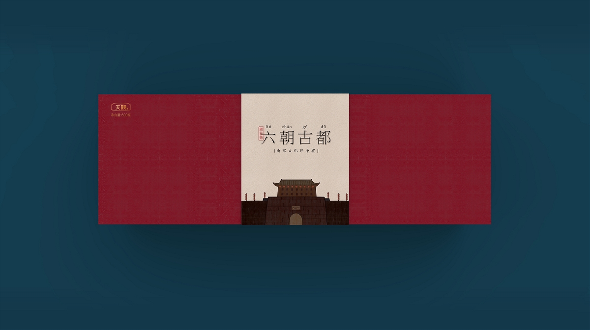 產(chǎn)品包裝設(shè)計(jì)怎樣提高品牌檔次？