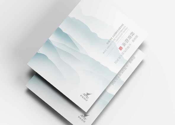 政府機(jī)關(guān)畫(huà)冊(cè)設(shè)計(jì)一般會(huì)選擇實(shí)力和信譽(yù)好的設(shè)計(jì)公司