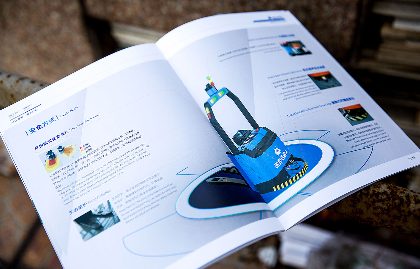 好的畫冊設計公司有哪些設計技巧？