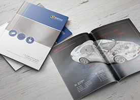 畫冊設計公司好依據(jù)什么選擇？