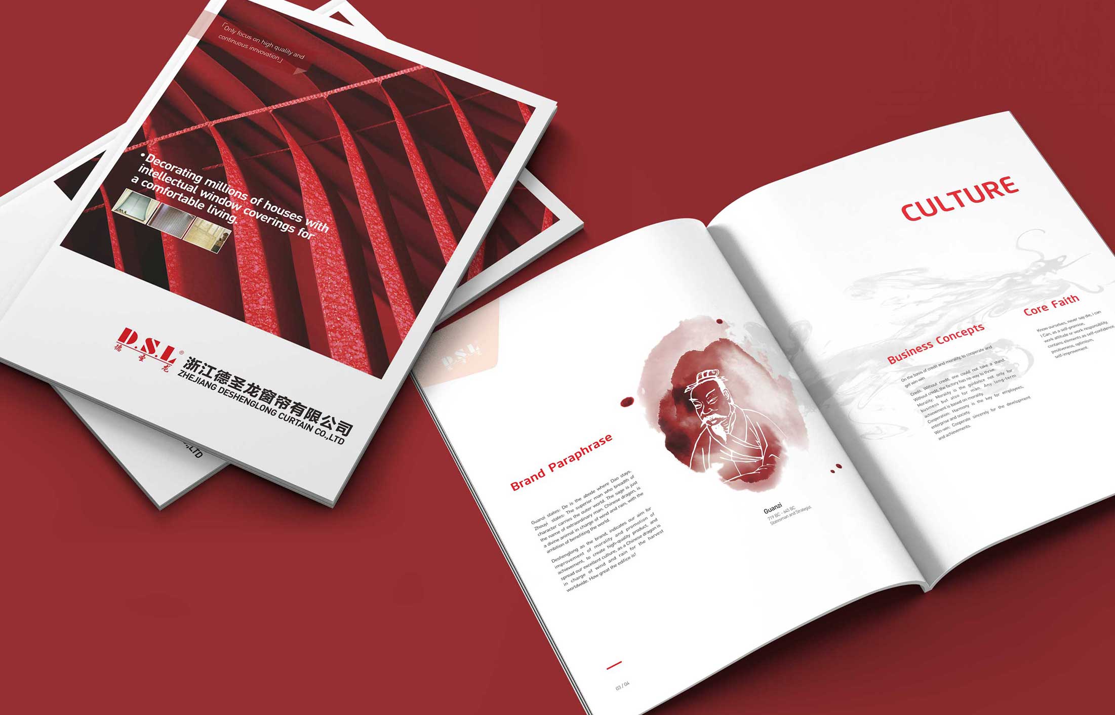 品牌樣本設(shè)計怎樣受到大家的歡迎呢?