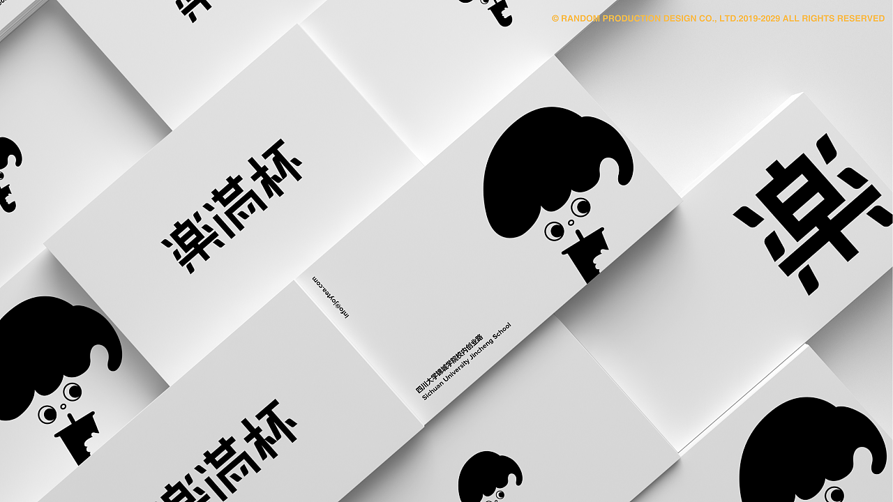 餐廳VI設計時應該要注意名稱、標志、色彩