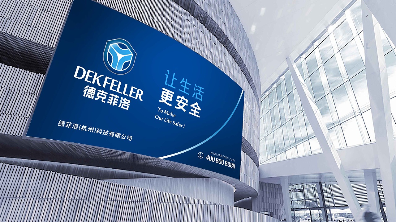 在杭州如何給公司起名，可以節(jié)省大量的廣告費(fèi)？