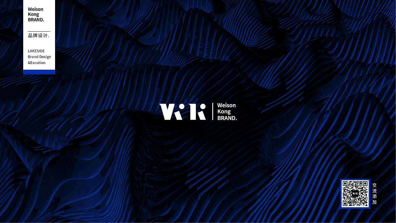 如何得到品牌咨詢公司的聯系方式?