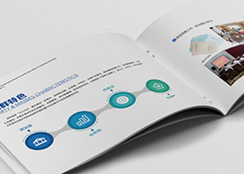 樣本宣傳冊設(shè)計讓企業(yè)發(fā)展更快速