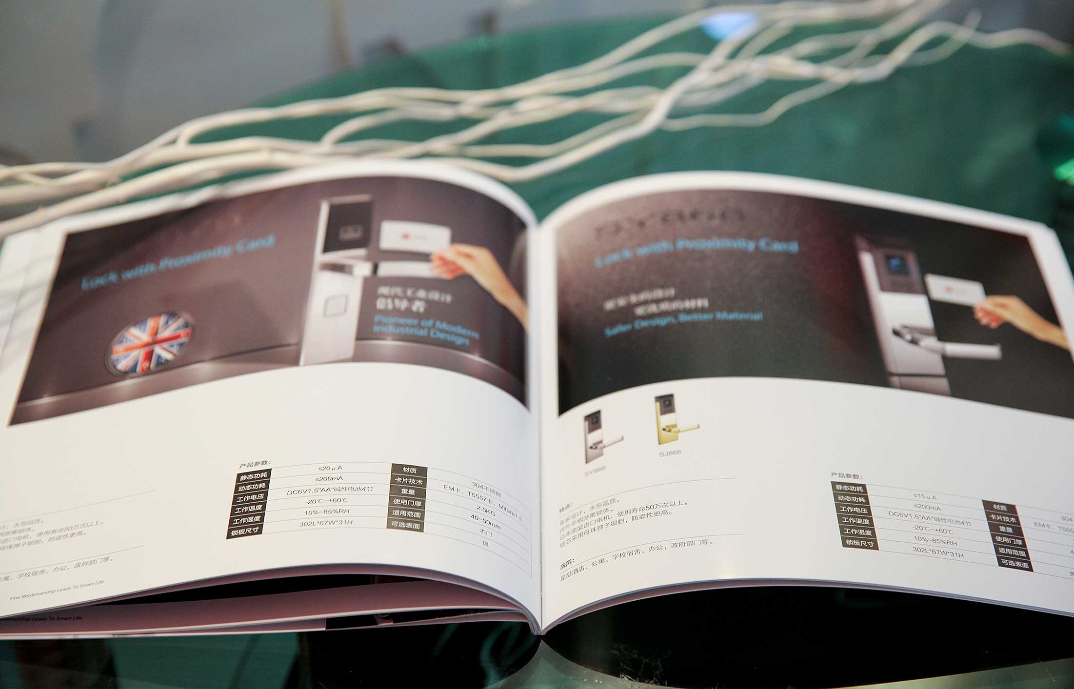 樣本畫冊設計公司在現(xiàn)實生活中有哪些現(xiàn)實意義？