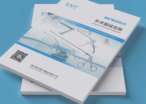 杭州畫冊設(shè)計(jì)公司如何做好設(shè)計(jì)？