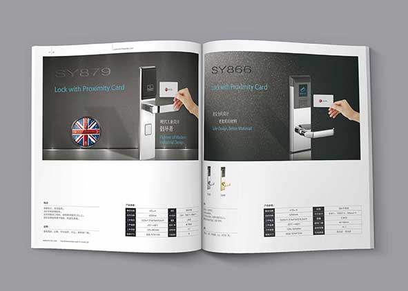 不能與時俱進，宣傳冊設計也會被淘汰！