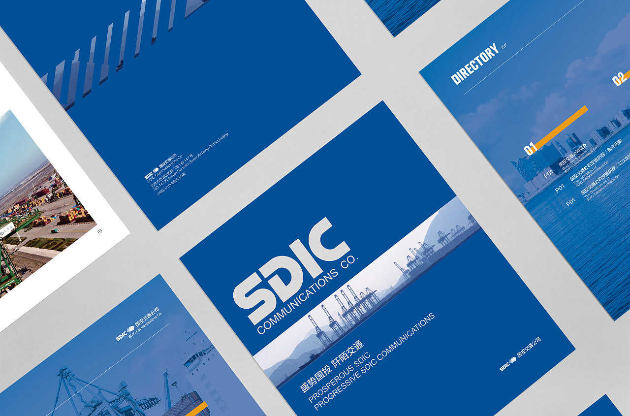 品牌定位策劃該怎么收費