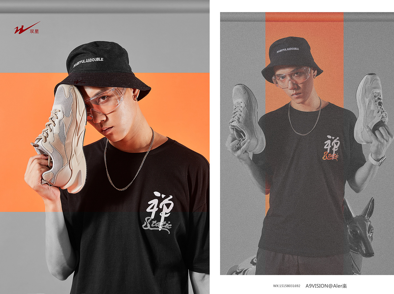 中國運動品牌怎么命名?