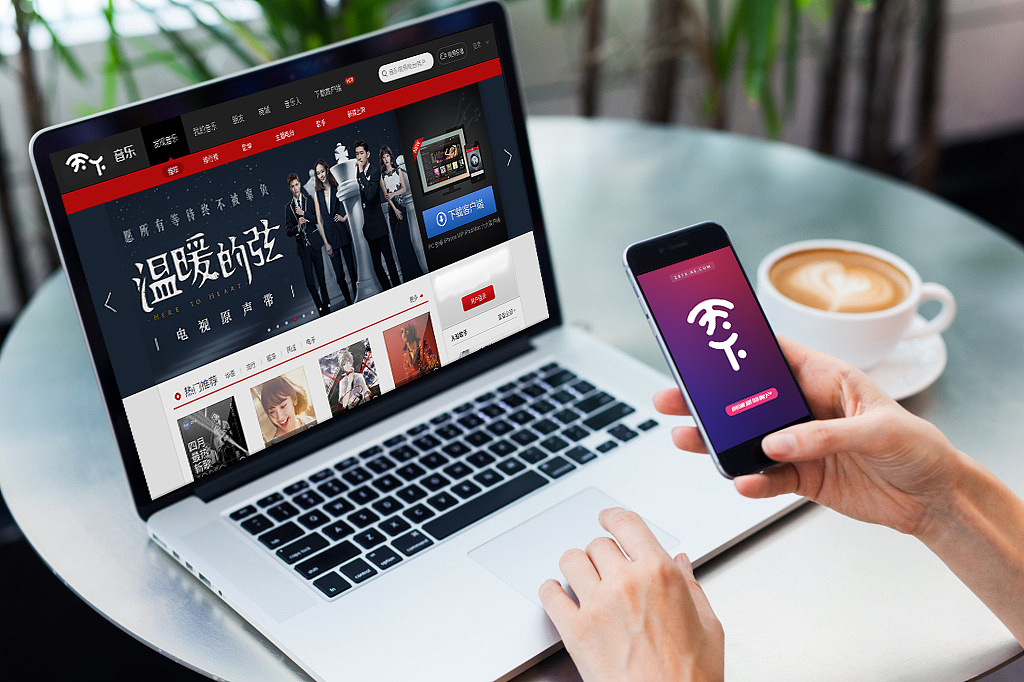 互聯網時代，如何給一家公司起名？