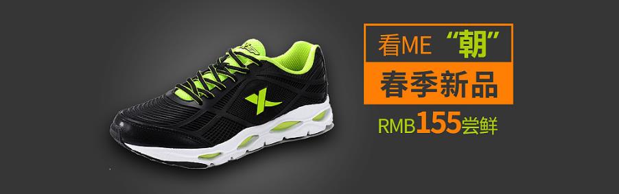 是什么阻礙了品牌創建與品牌定位?