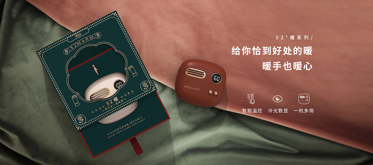 如何策劃大型品牌推廣活動(dòng)？