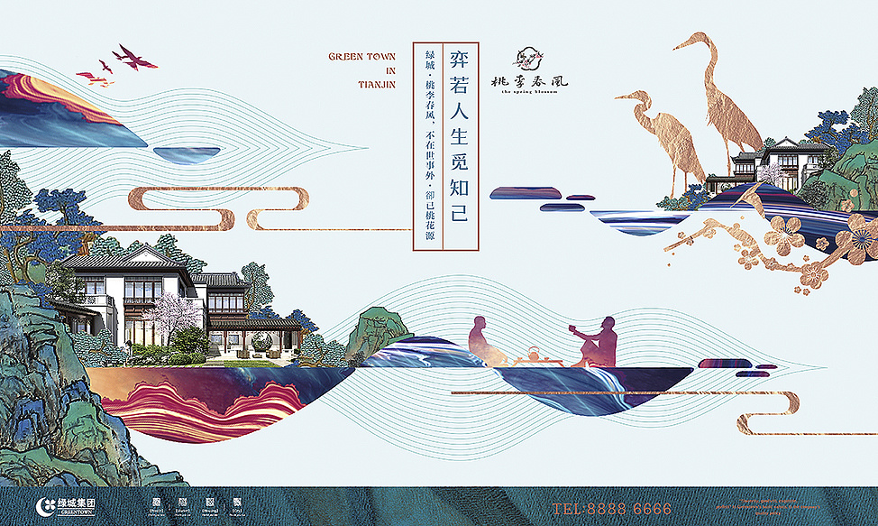 產品宣傳推廣方案有幾種呈現方式?