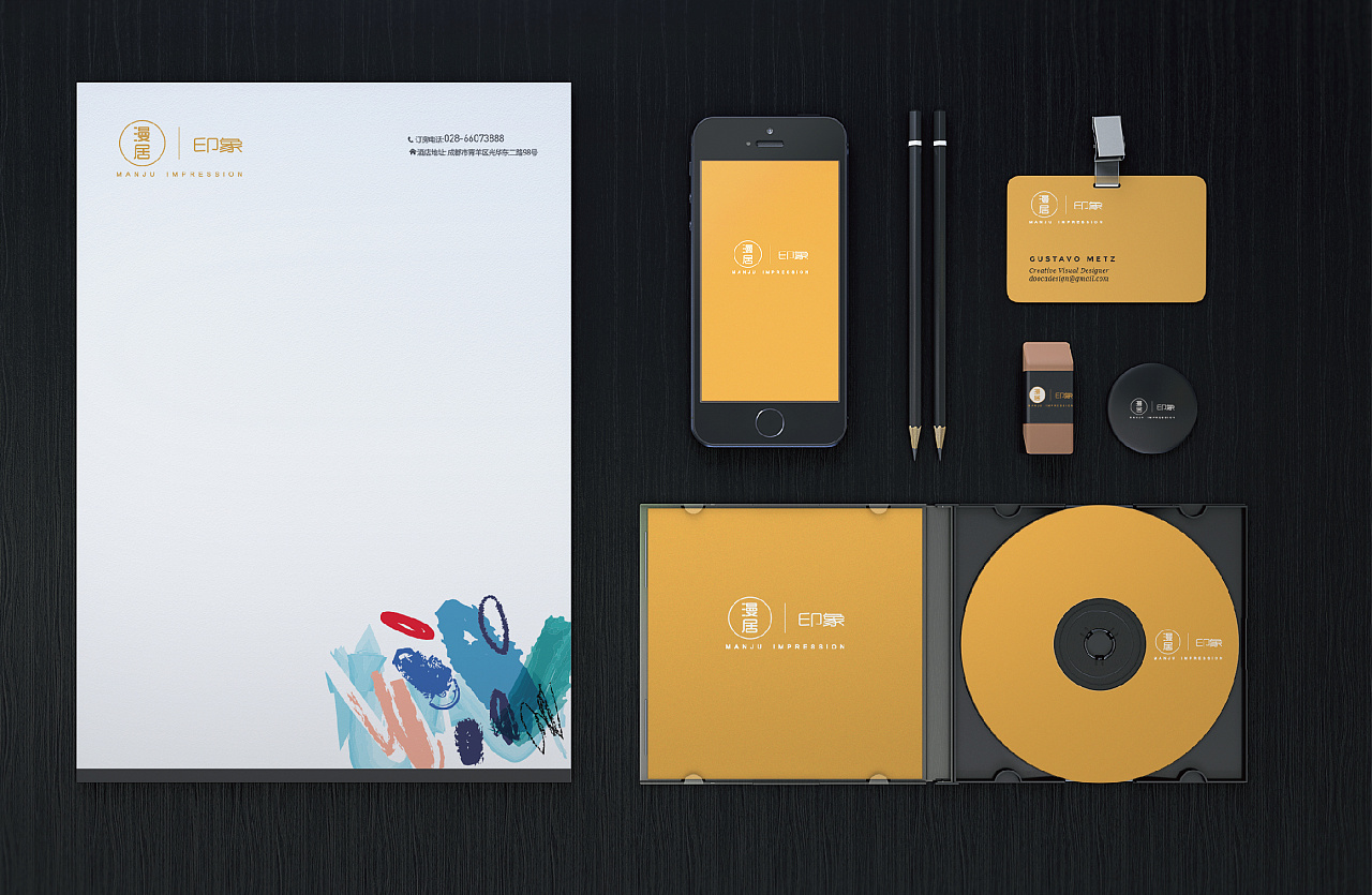 產品在品牌營銷策劃是有什么好的想法？