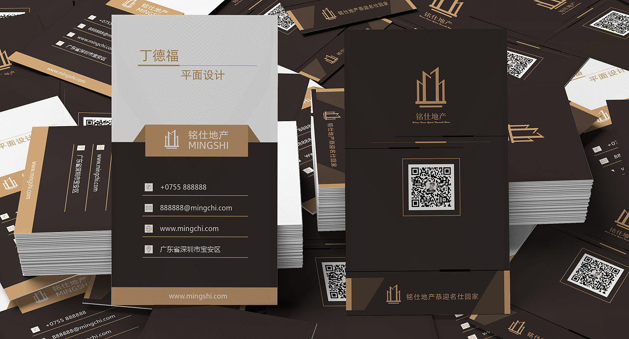 傳播與營銷策劃的關系？