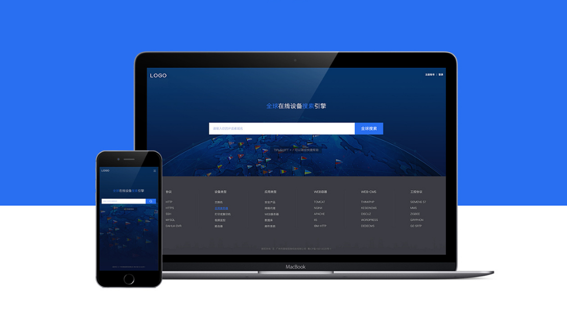 營銷推廣 |善用數(shù)字整合品牌傳播，節(jié)約推廣費用