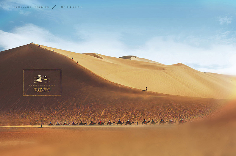 從哪些角度策劃旅游景點(diǎn)的營(yíng)銷