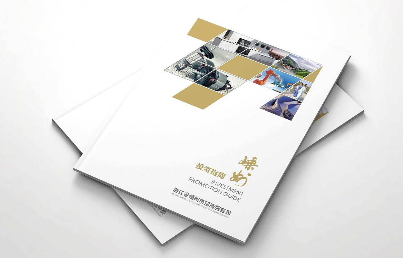 各營銷策劃公司實力差距大嗎？