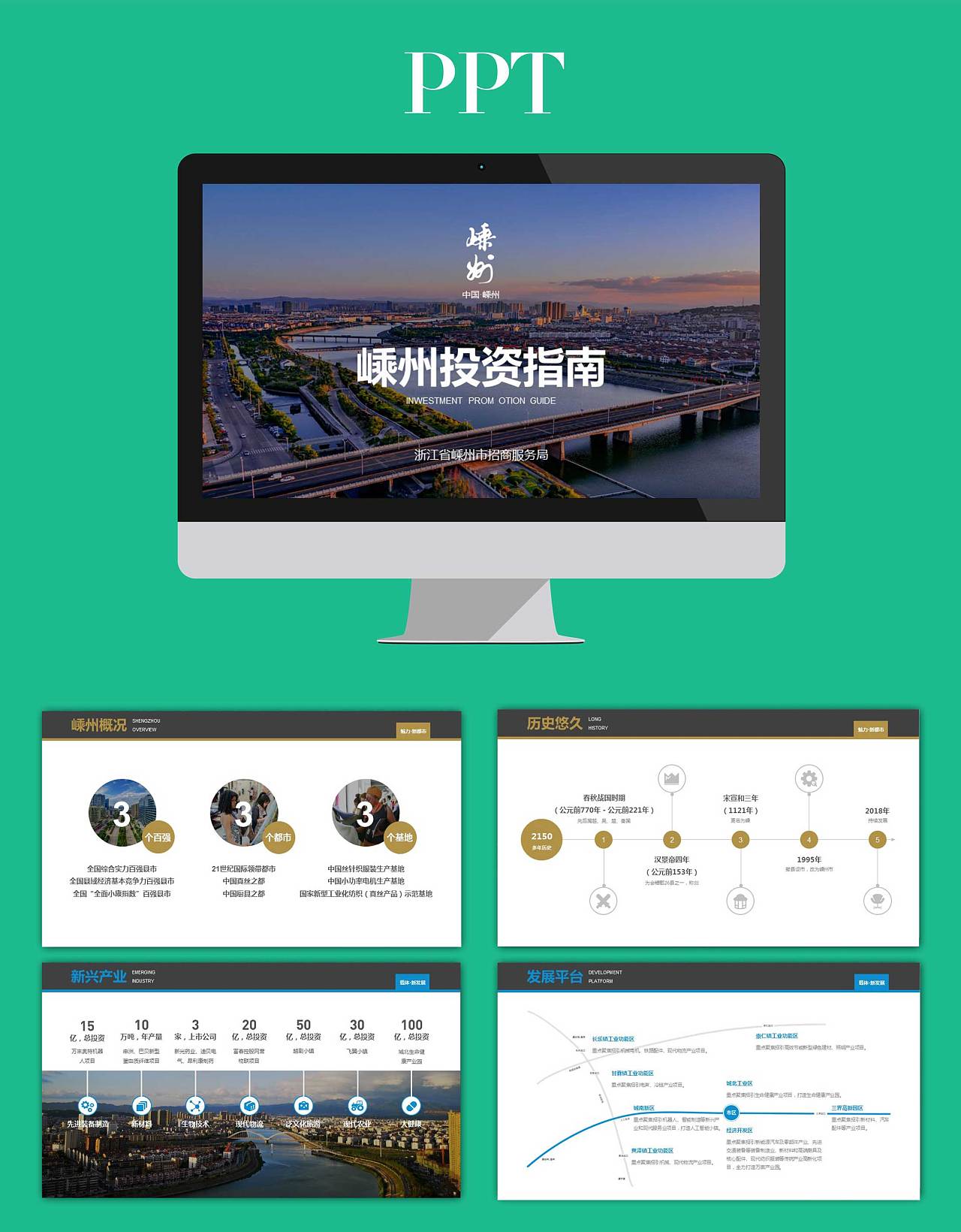 品牌產品在市場上營銷火爆的原因是什么？