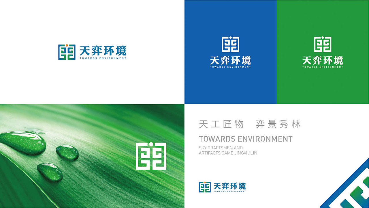 如何使用大數(shù)據(jù)進(jìn)行電影營銷？